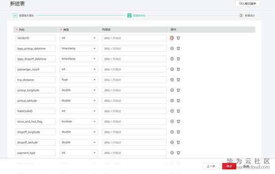 1533519457117275.png image.png