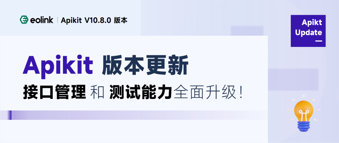 头图.png