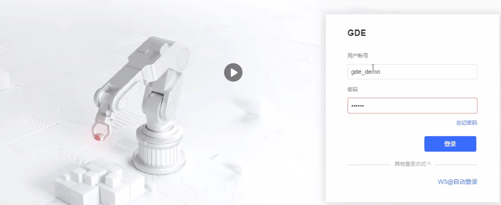 image-20220831113905610.png