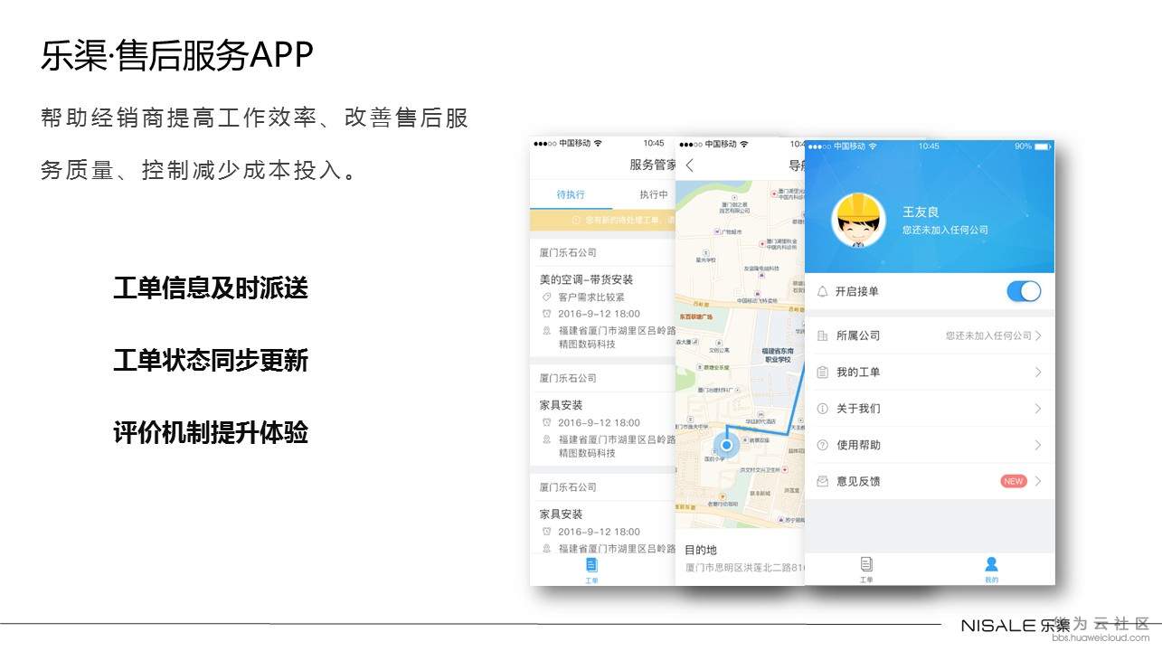 1531475960894310.png image.png