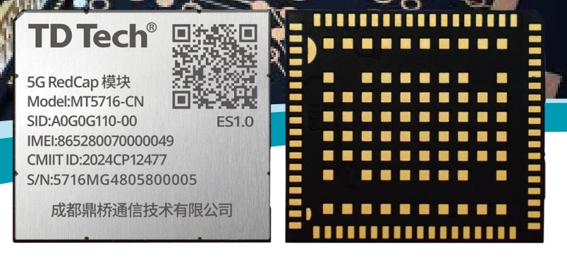 微信截图_20250713020935.png