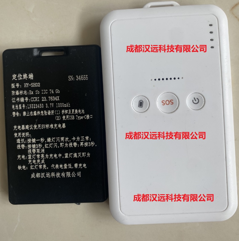 微信截图_20250408150337 - 副本.png