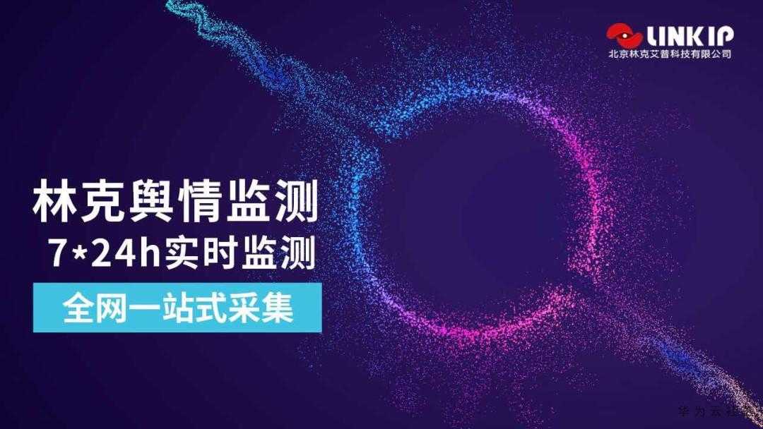 1606183997046007009.jpg