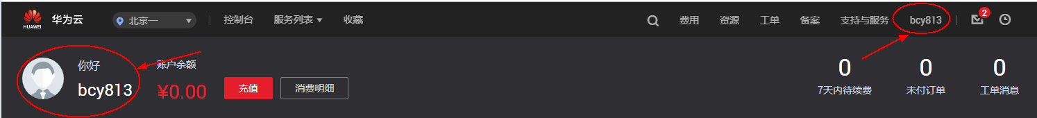 1557137054760717.png 7777777777.PNG