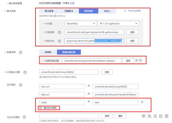 1605093236869048795.png image.png