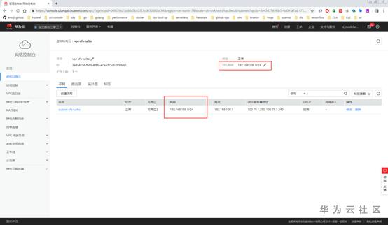 1587198114077072726.png image.png