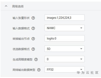 1587200462609038534.png image.png