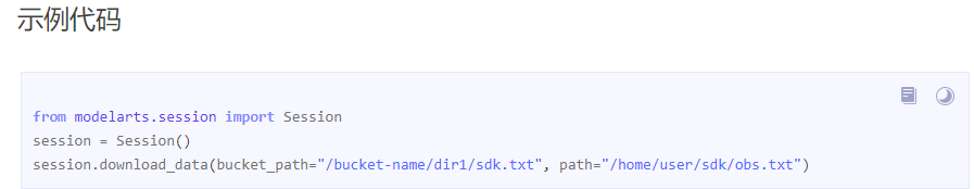 1587198615671060290.png image.png