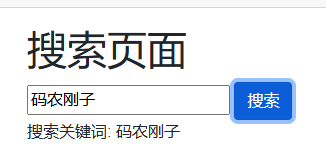 1466017-20251024082838702-614401589.png