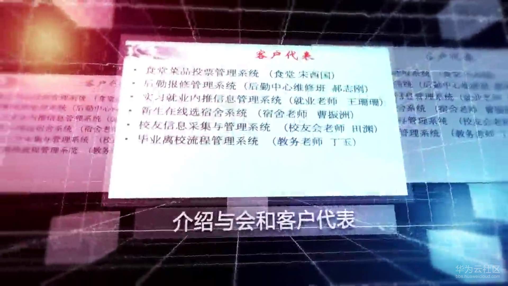 1573918055995079.png 1573918055995079.png