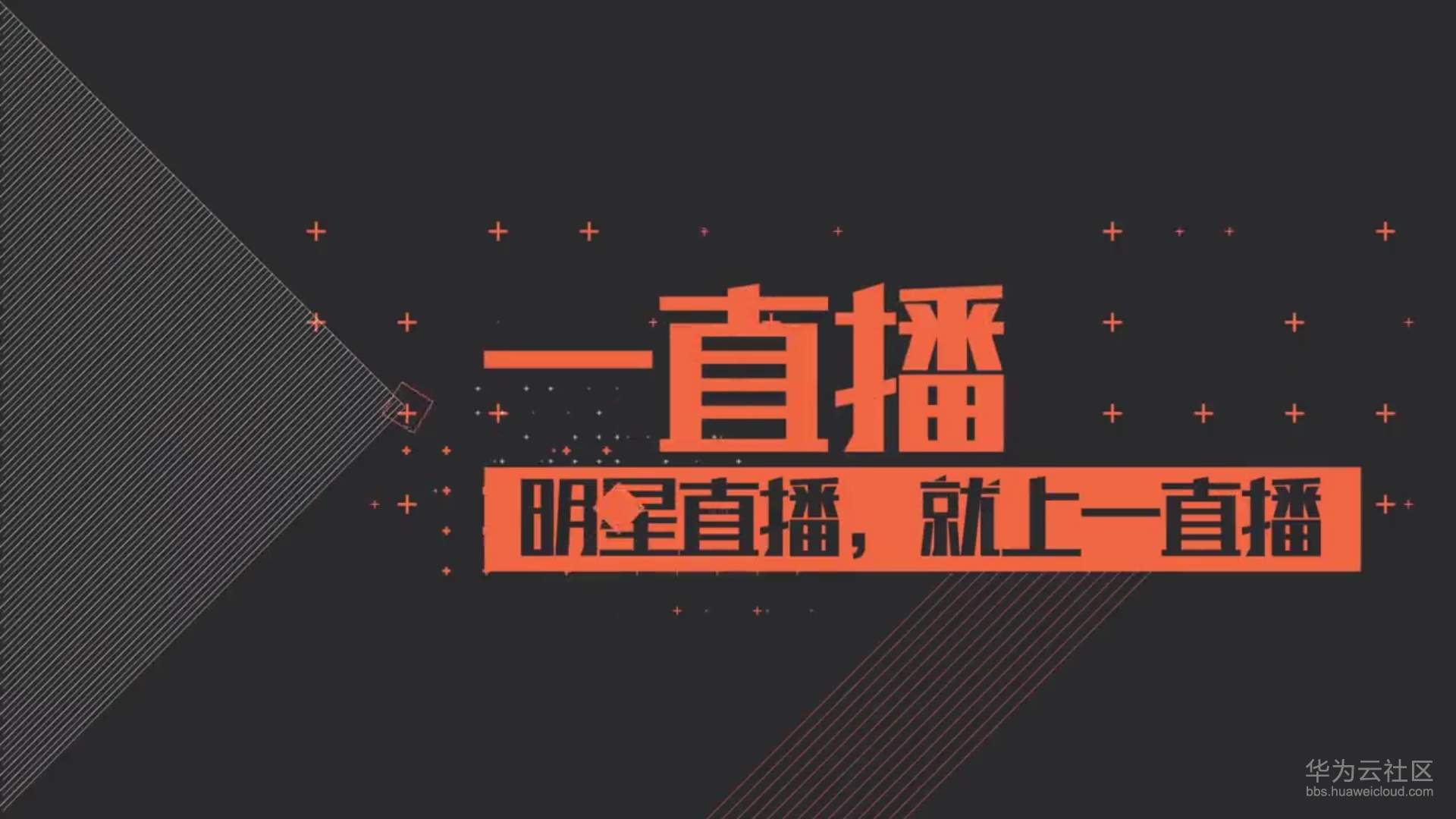 1573919966467378.png