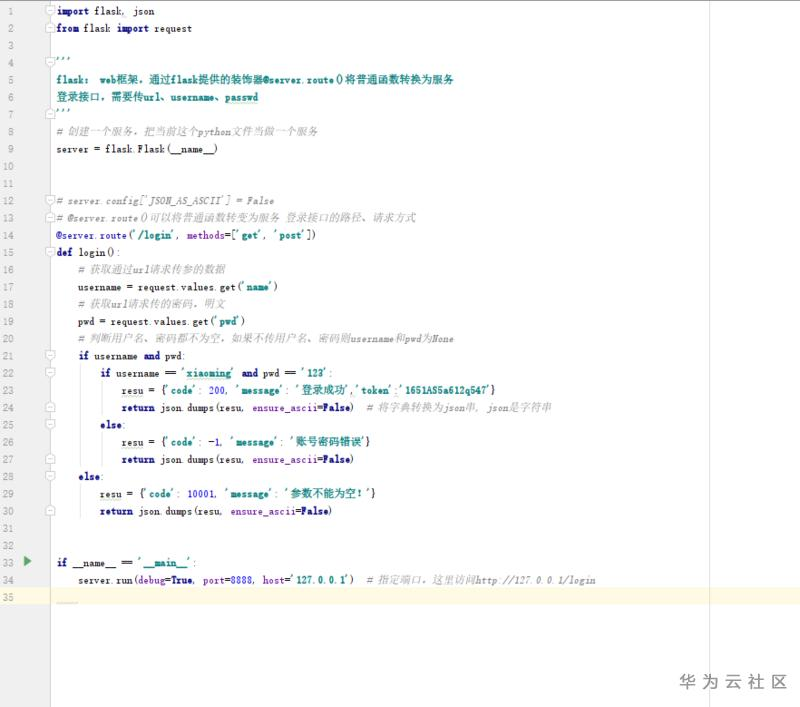 1605344046492074124.png image.png