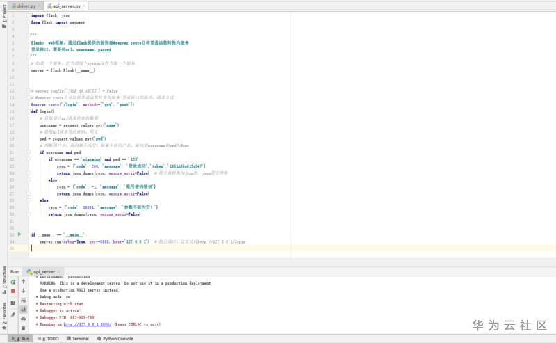 1605344052937053007.png image.png