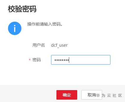 1596772218454048945.png