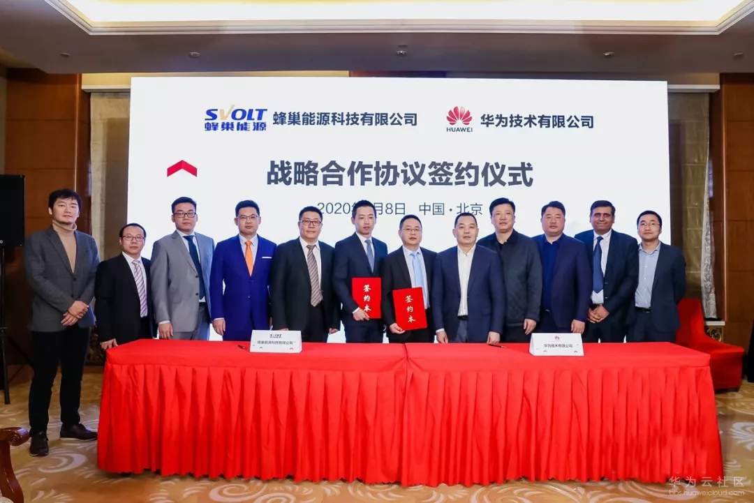 1582812847996636.png image.png