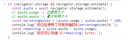 1595407326792040713.png image.png