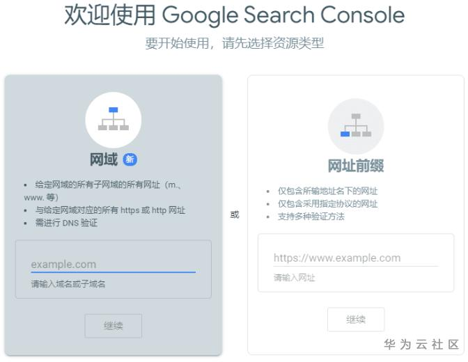 ://bbs-img.huaweicloud.cn/blogs/img/1595400893257025965.png