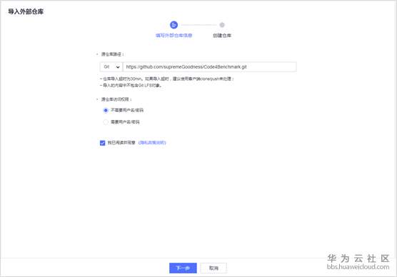 1563433211936882.png image.png