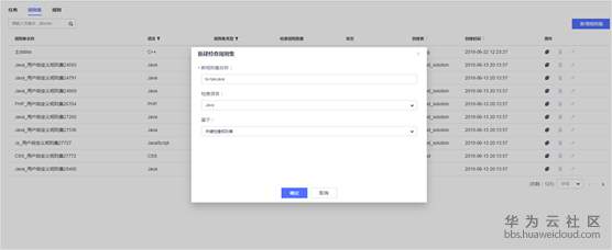 1563431664145262.png image.png