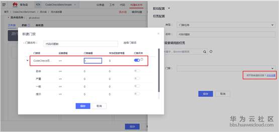 1573004396795237.png image.png