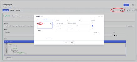 1568857213459932.png image.png