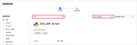 1597728962339093707.png image.png