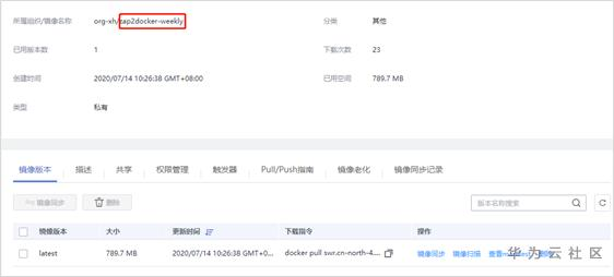 1597729011537027192.png image.png