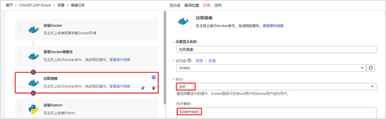 1597729118633092279.png image.png