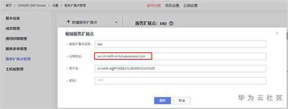 1597729024813042136.png image.png