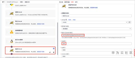 1597729203939069065.png image.png