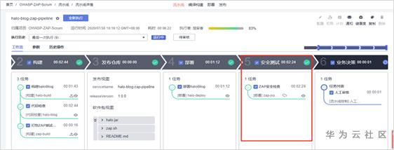 1597729216231084877.png image.png