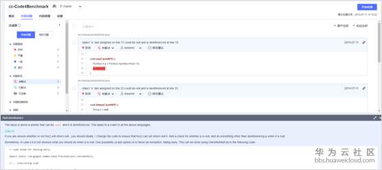 1563431752656378.png image.png