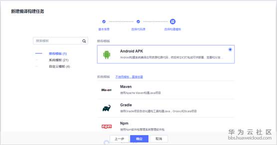 1560826814181584.png image.png