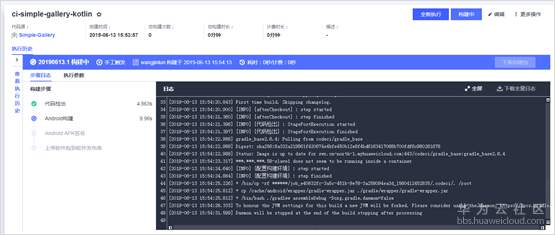 1560826866105587.png image.png