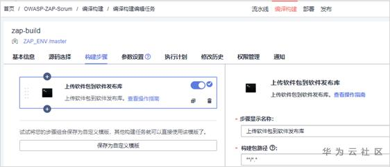 1597729039738089005.png image.png