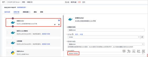 1597729050757024655.png image.png