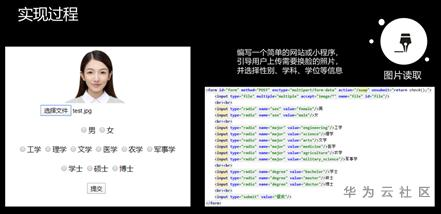 1591950920194012686.png image.png