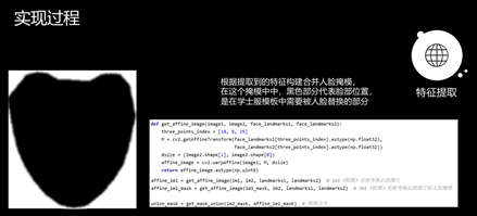 1591950939921089861.png image.png