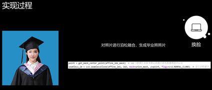 1591950946037044220.png image.png