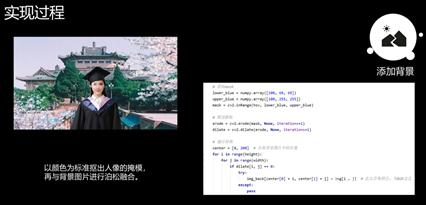 1591950974369016381.png image.png