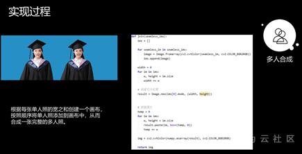 1591950963544058971.png image.png