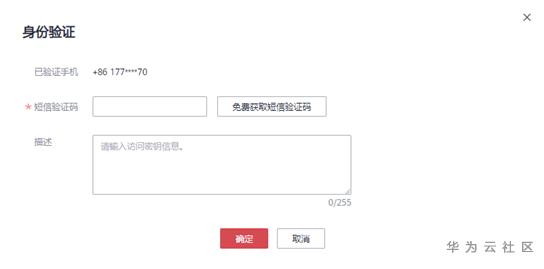 1604326455786073983.png image.png