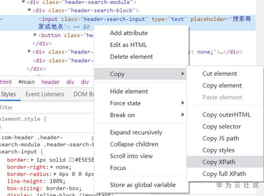 1587810931096022972.png image.png