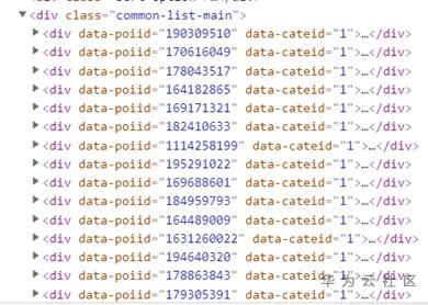 1587810994312080667.png image.png