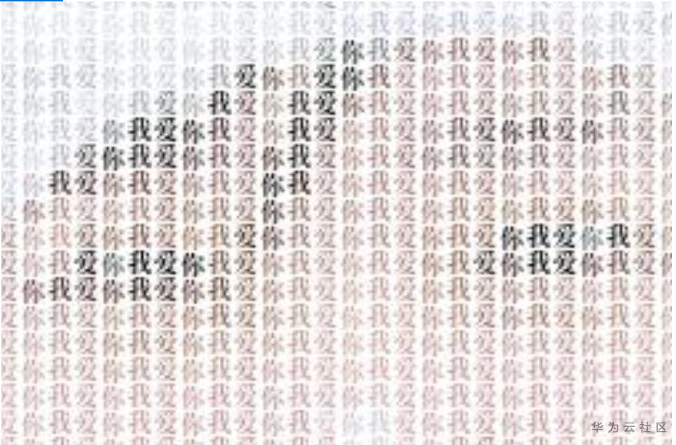 ://bbs-img.huaweicloud.cn/blogs/img/1586769360861063485.png