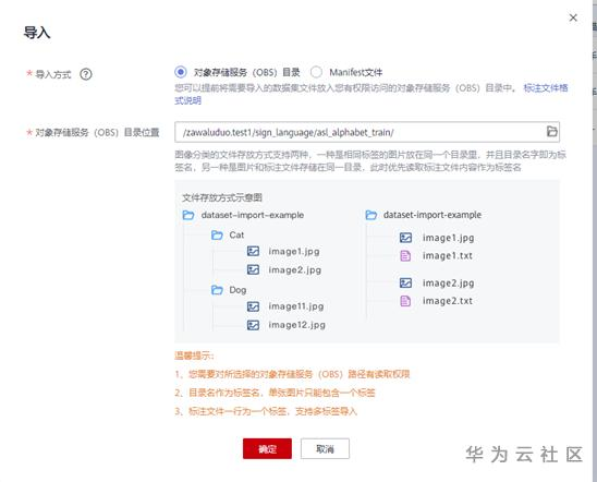 1604326526407042821.png image.png