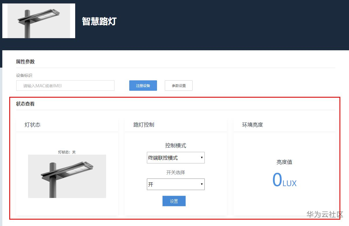 1587540409698050499.png 1587540409698050499.png