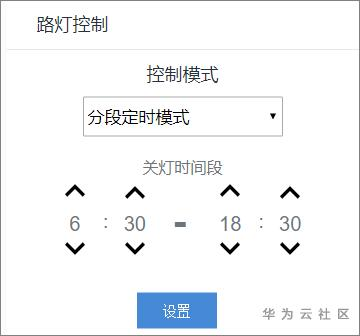 1587540561519092541.png