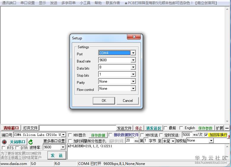 1582595691216815.png