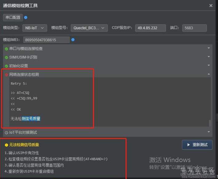 1572920538967014.png 1572920538967014.png